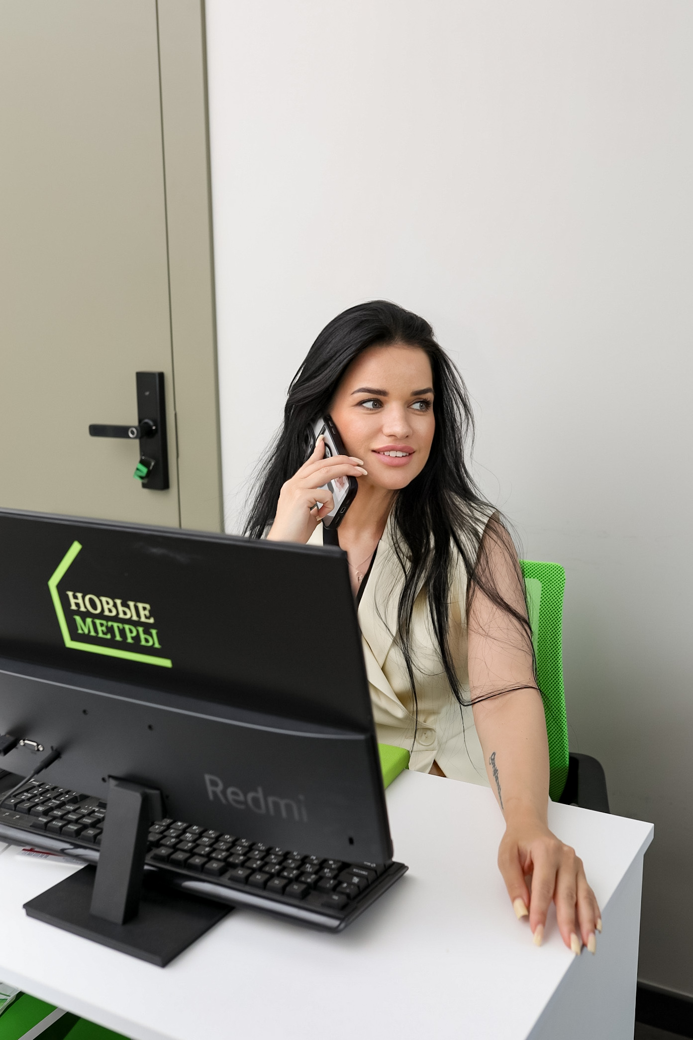 Команда Новые метры