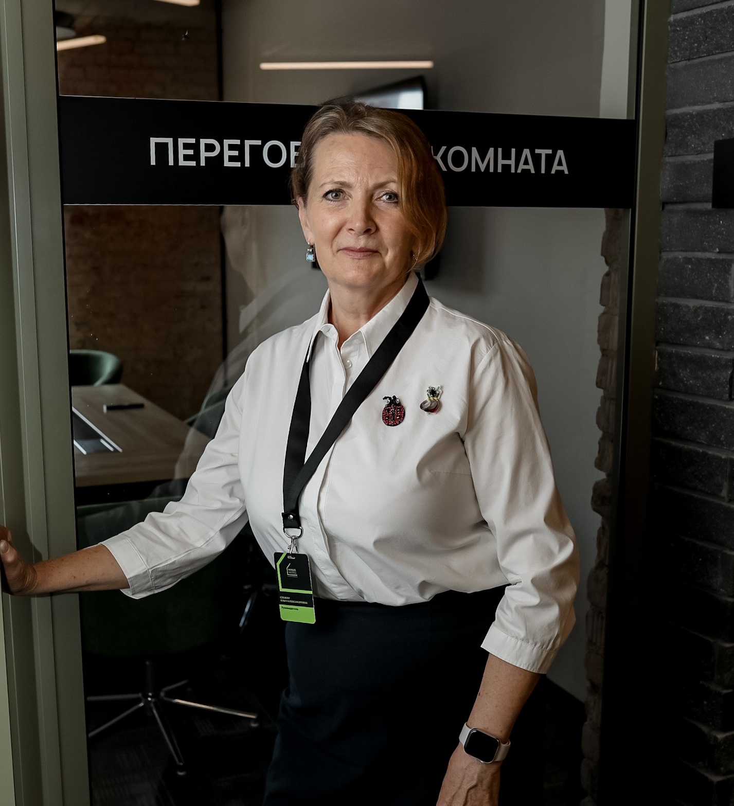 Имя Фамилия